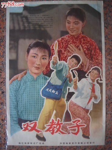 办做个恒丰银行个存单